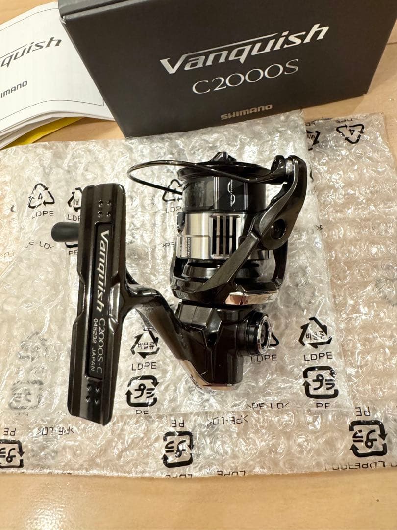 【美品】シマノ 23 ヴァンキッシュ C2000S