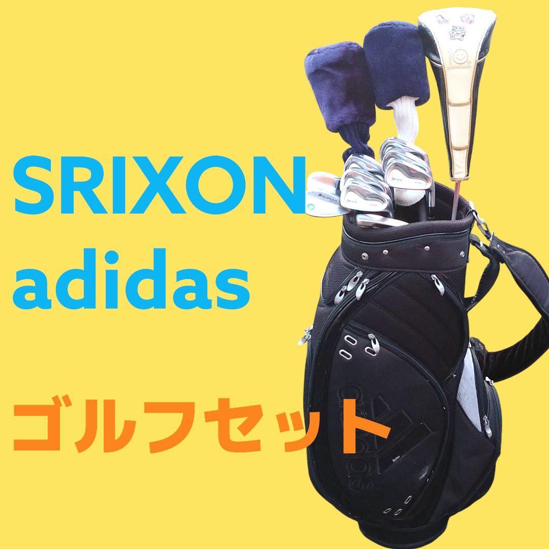 SRIXON ゴルフクラブセット