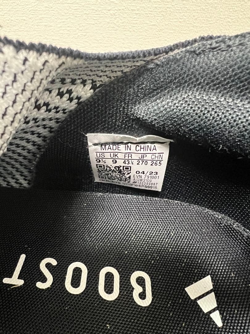 （美品）adidas ツアー360 ツインボア 23 （27.0cm）