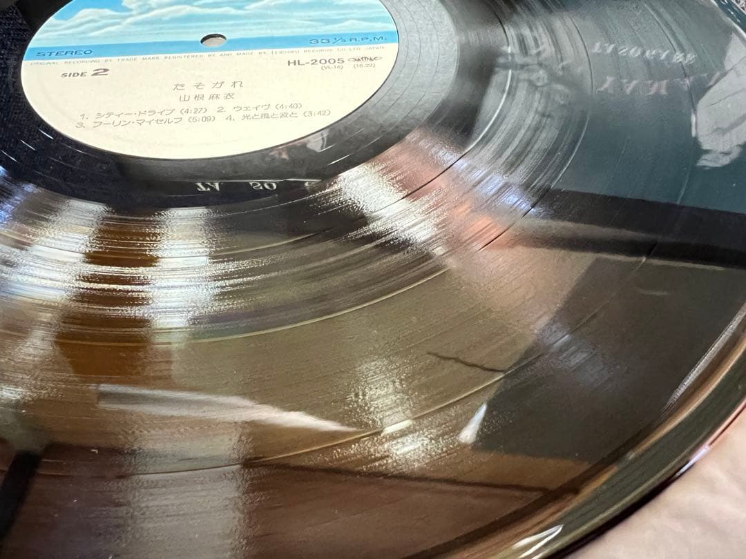 1980年激レア　山根麻衣 たそがれ 帯付 LP 邦楽レコード HL-2005