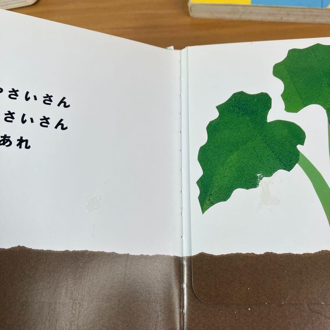 人気絵本35冊セット 0歳〜幼児向け 松谷みよ子 福音館