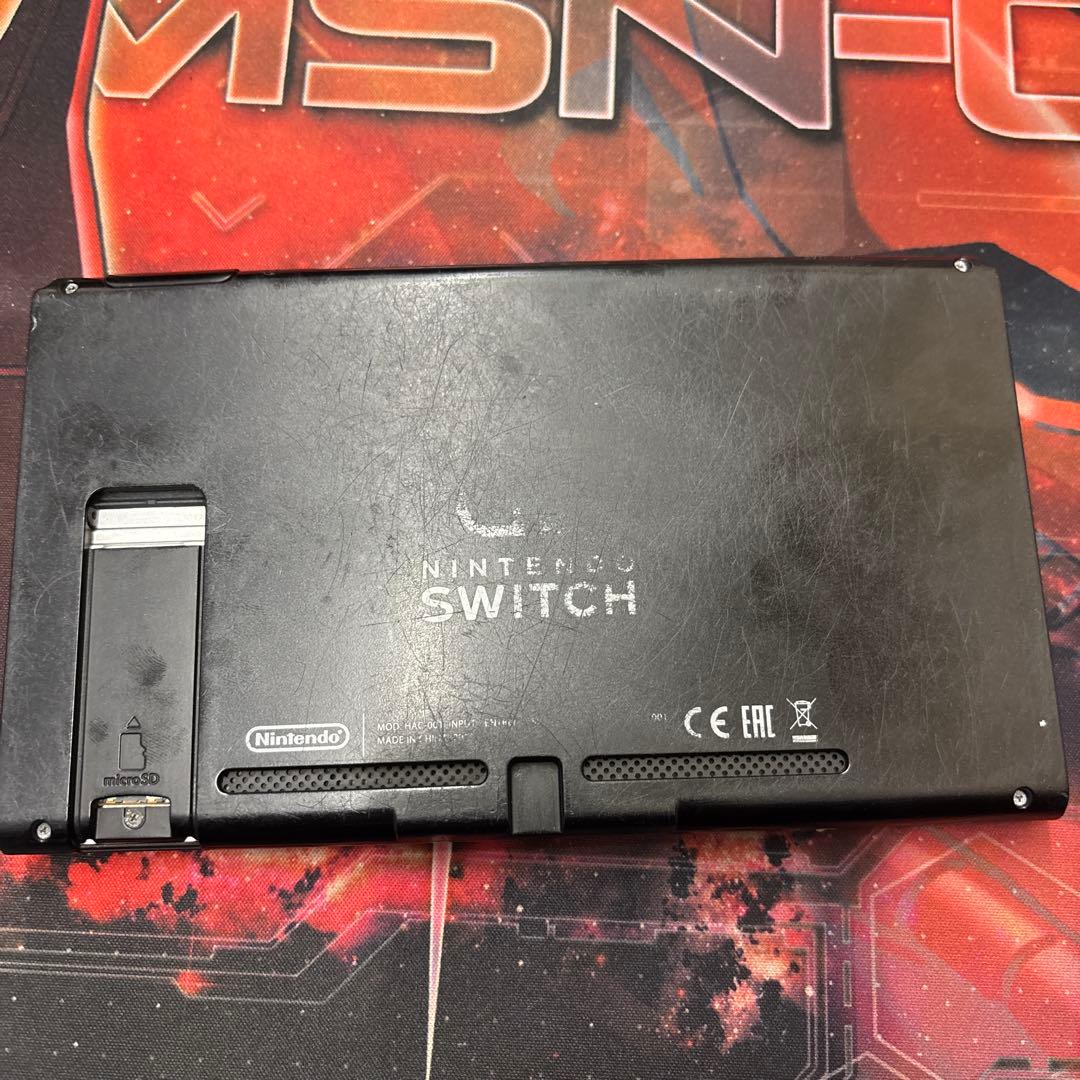 Nintendo Switch Nintendo switch
