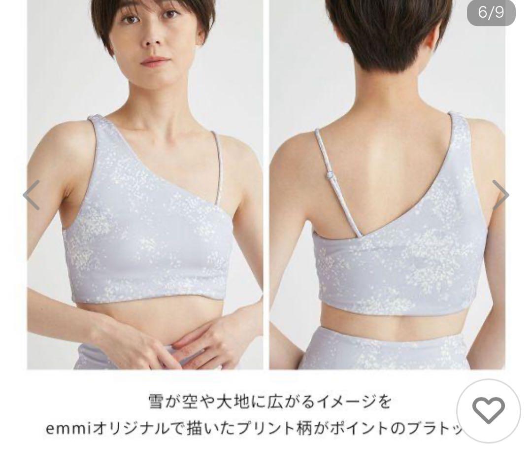 emmi ヨガウェア 上下セット片肩デザイン ブルー系　おまけ付き