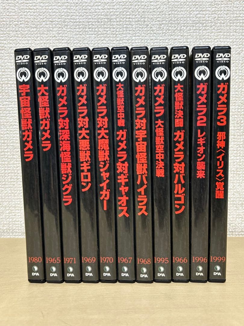 大映特撮映画　DVDコレクション　ガメラ　ガメラシリーズ　11点