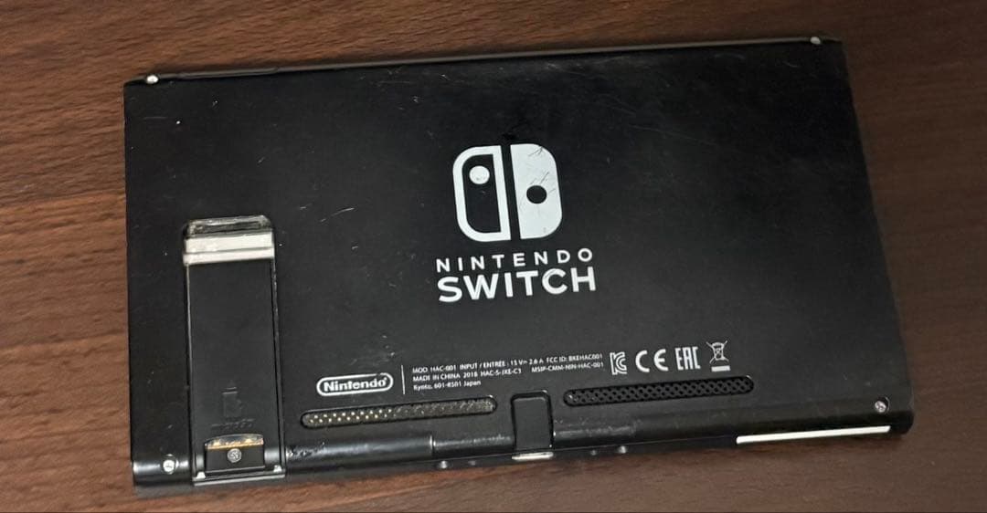 Nintendo Switch 本体　24時間セール‼️