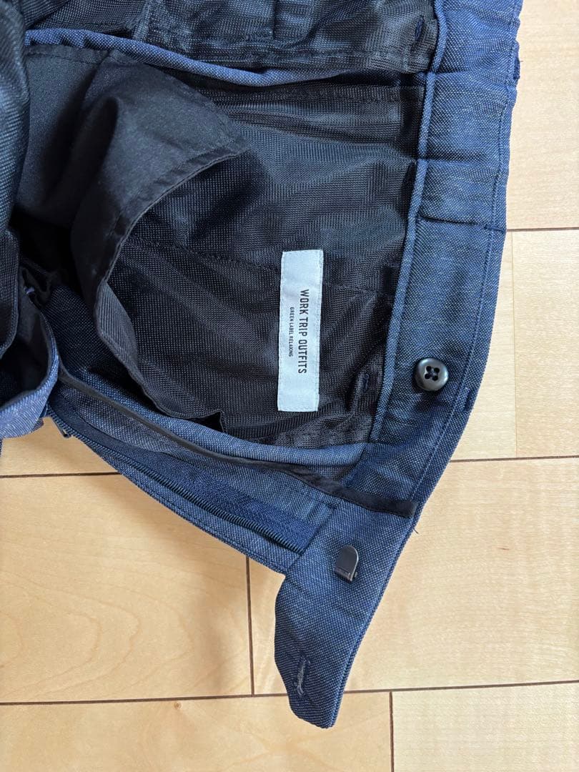 【超美品】GREEN LABEL RELAXINGセットアップ