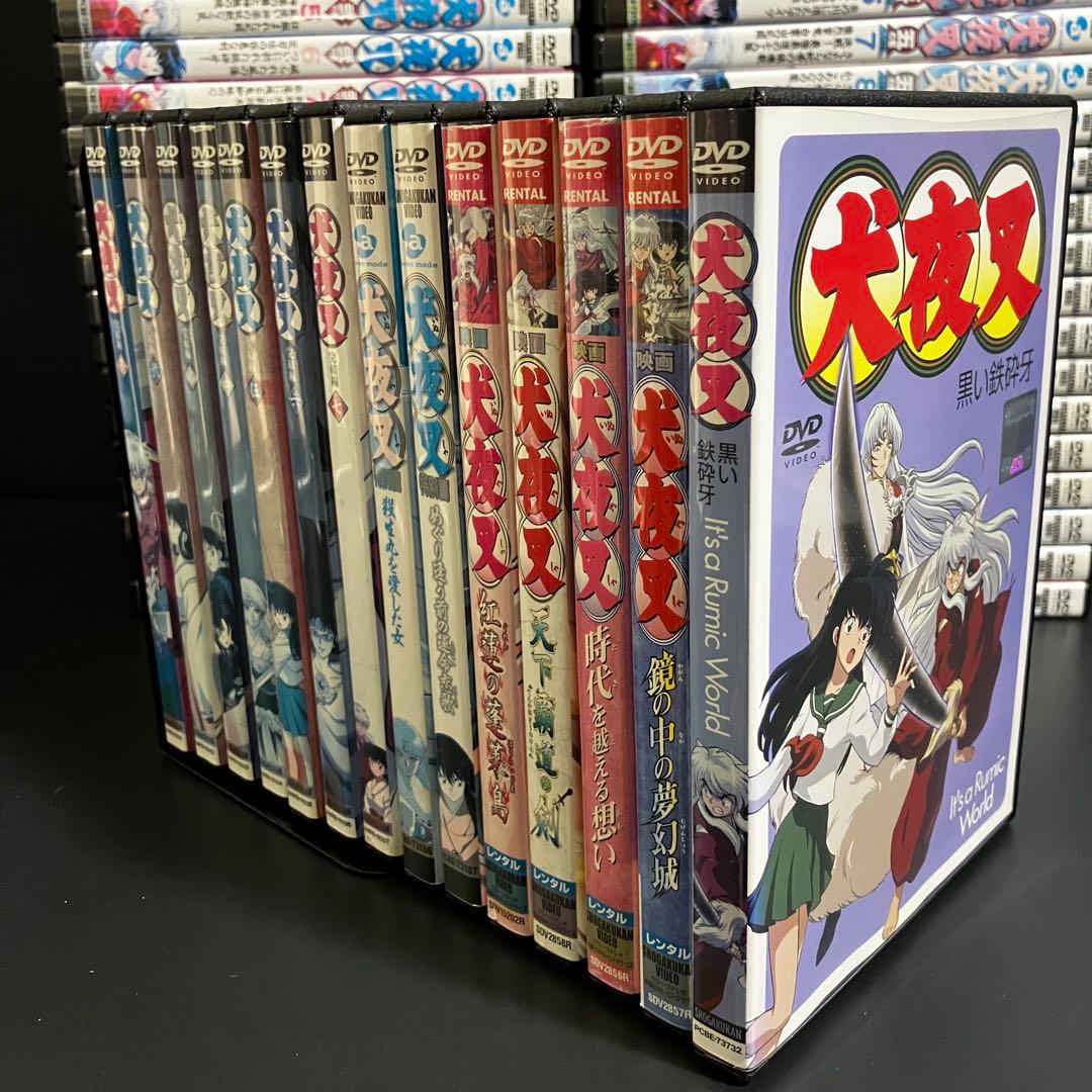 【新品ケース収納】 犬夜叉 フルシーズン+劇場版+SP 全69巻 DVD アニメ