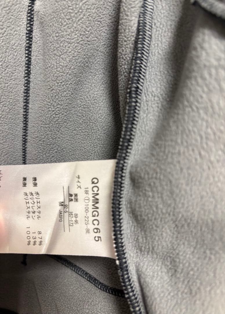 【le coq sportif】サイクルジャージ 長袖　M size