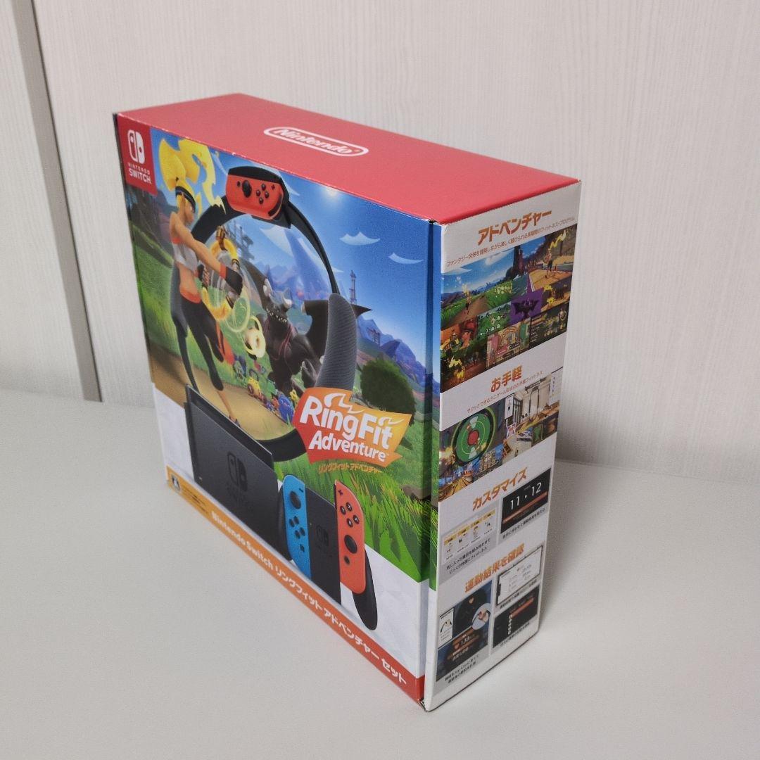 ニンテンドー　スイッチ　リングフィットアドベンチャー　セット