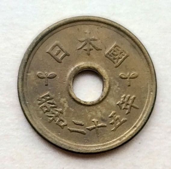 昭和アルバム