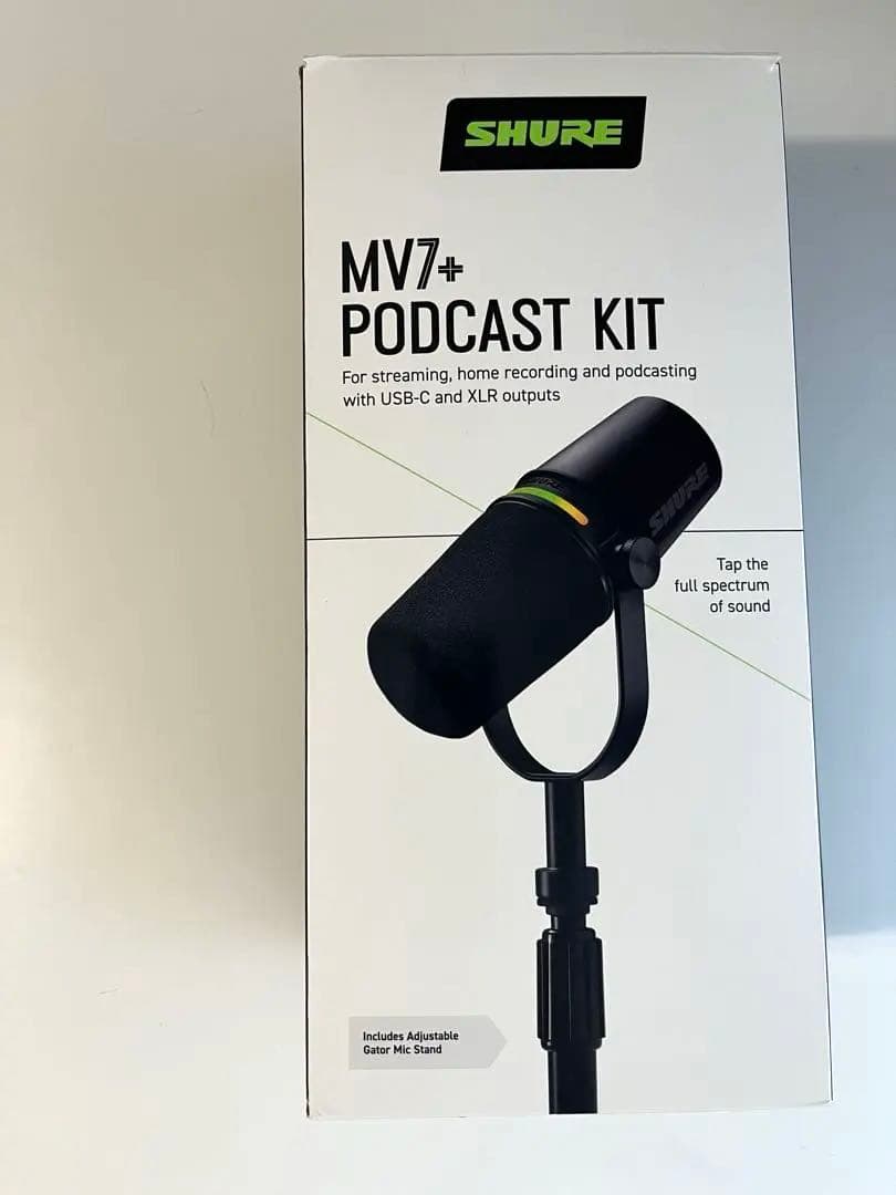 SHURE MV7+ ポッドキャストマイクロホン ブラック