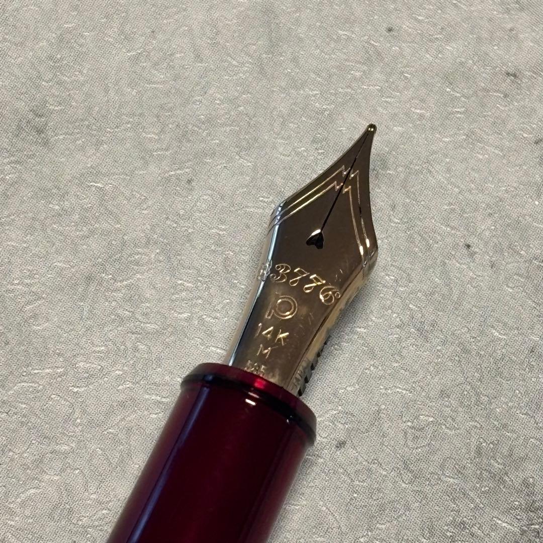 桃*雪様 プラチナ万年筆 3776センチュリー 14k ワインレッド