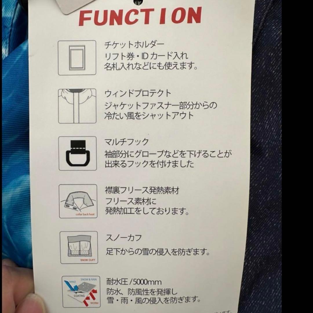 新品タグ付き！キッズスノーウェア