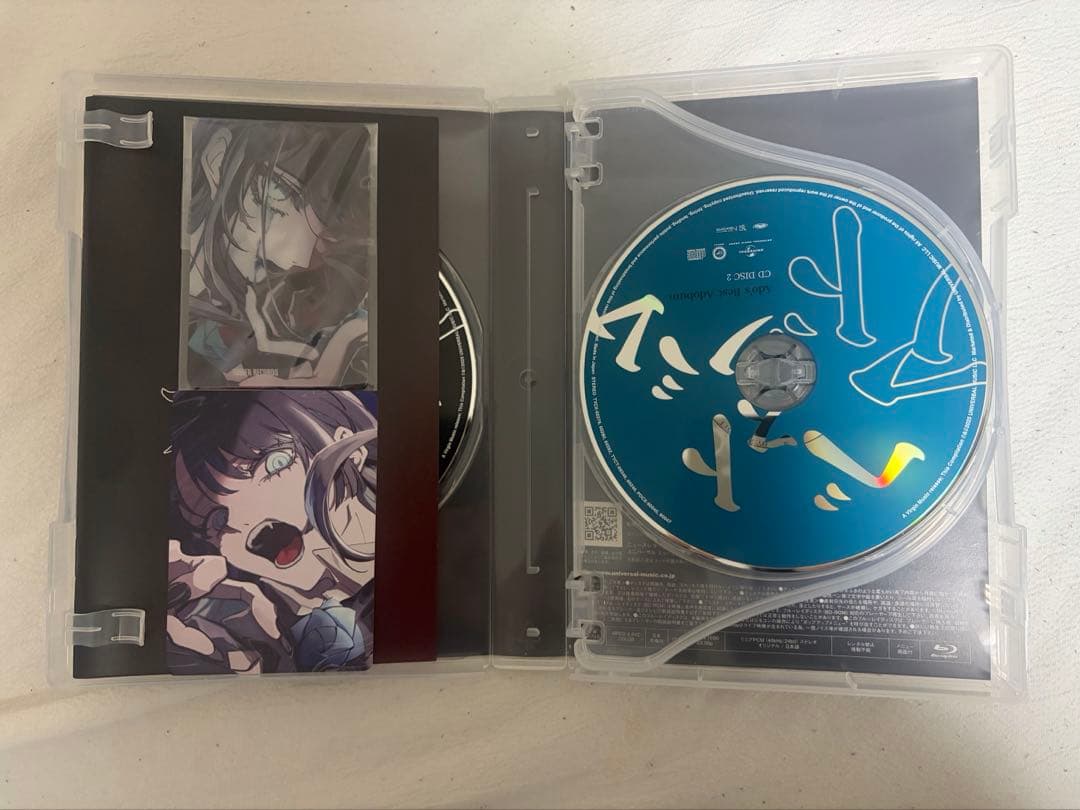 Adoのベストアドバム 初回限定:『喜劇』盤(2CD+Blu-ray) タワレコ