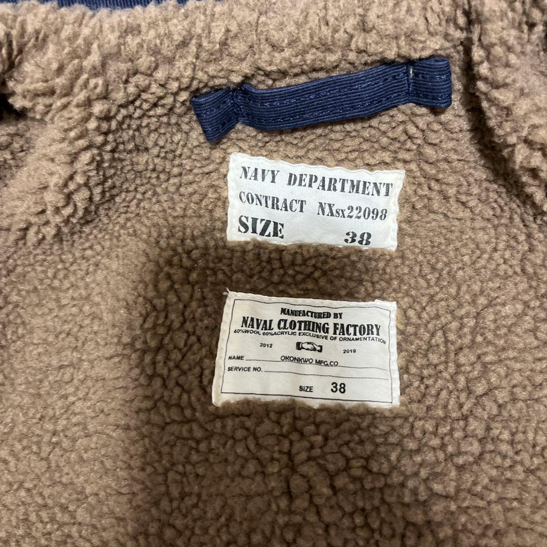 NAVY DEPARTMANT A-2 デッキジャケット　裏ボアジャケット　38