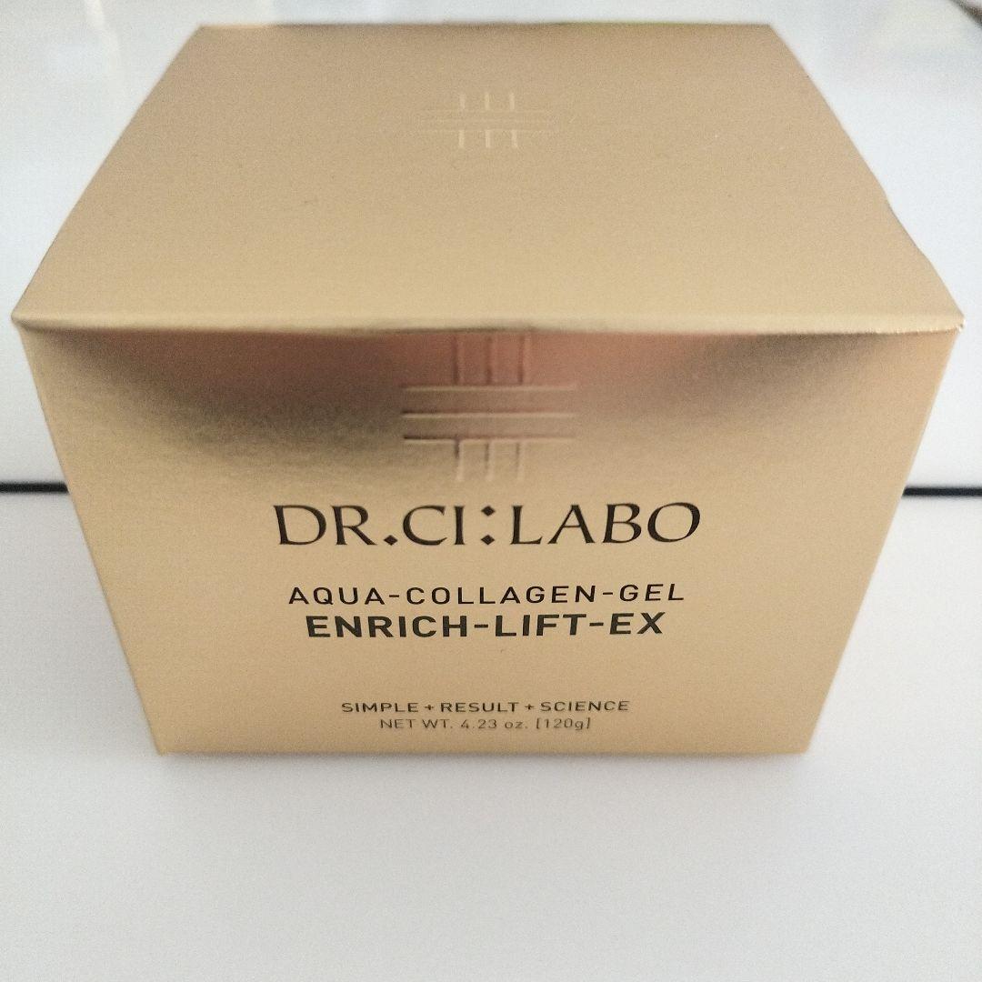 ドクターシーラボACGエンリッチLEXR120g