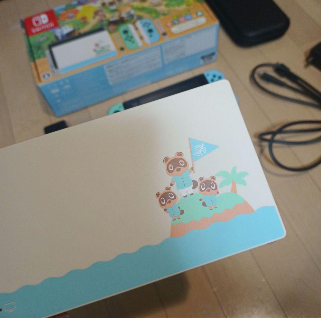 Nintendo Switch あつ森セット 本体