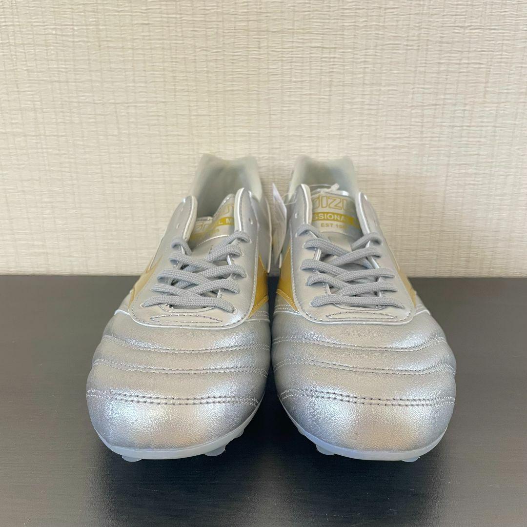 Mizuno モレリア2 プロAG （529234）