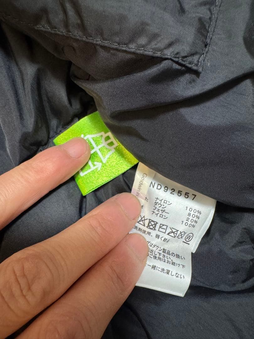 THE NORTH FACE Nuptse Vest ブラック　L