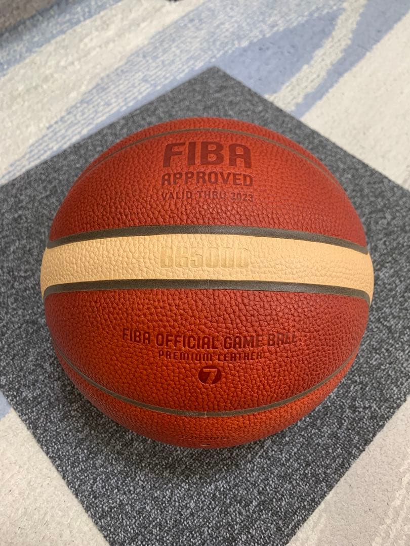 molten バスケットボール　 FIBA 公式試合球 BG5000 7号