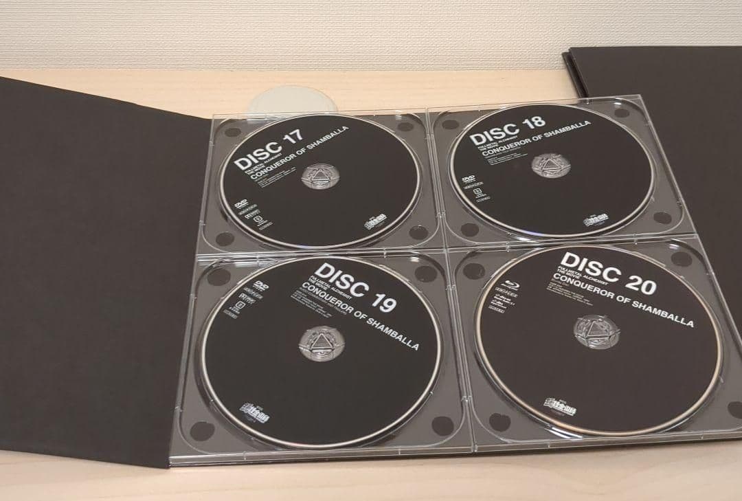 鋼の錬金術師 BOX SET -ARCHIVES- [初回限定生産] DVD