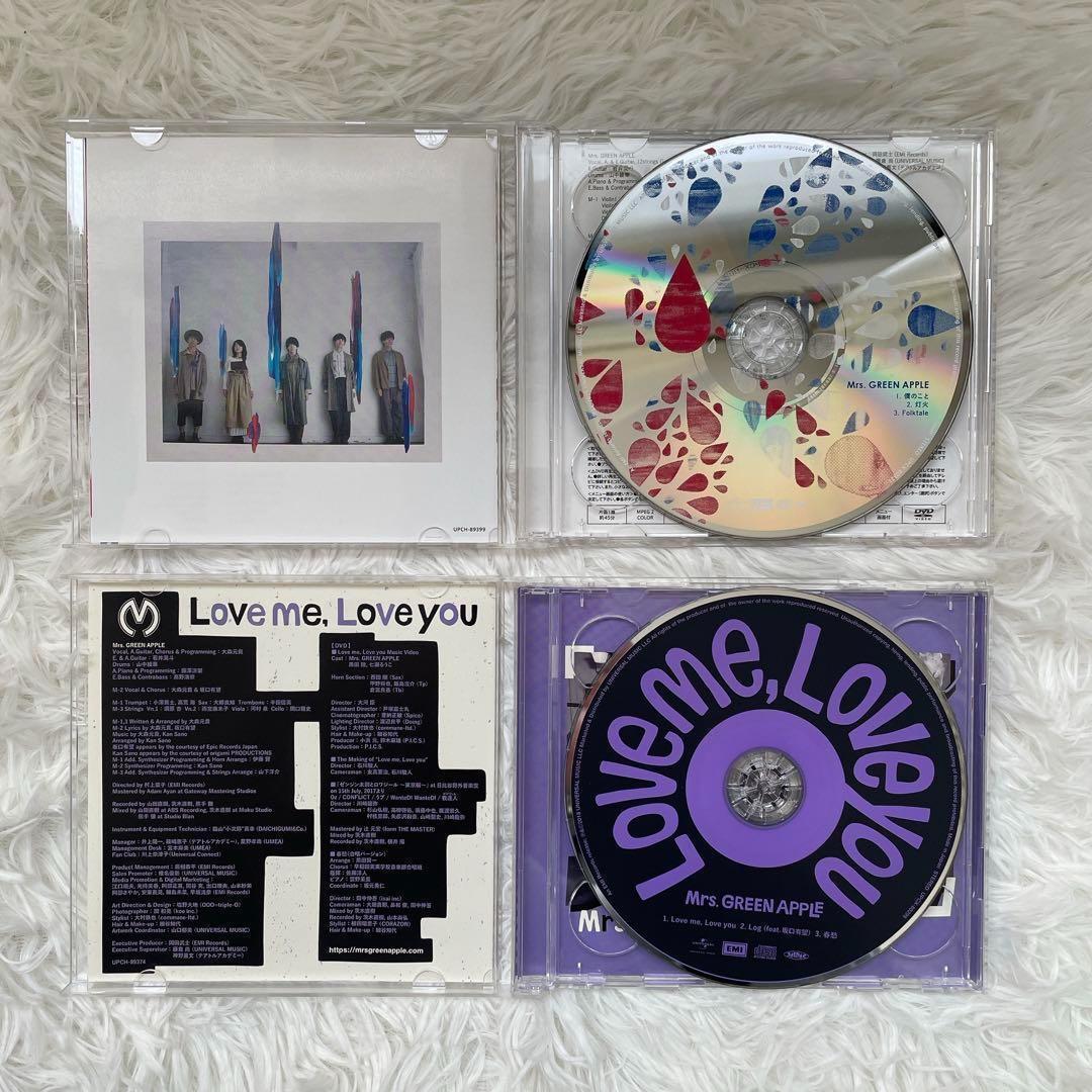 Mrs.GREEN APPLE 初回限定盤 CD DVD 付属 まとめ セット