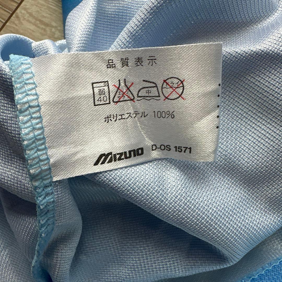 MIZUNO Jリーグ ジュビロ磐田 レプリカ ユニフォーム L 9 中山雅史