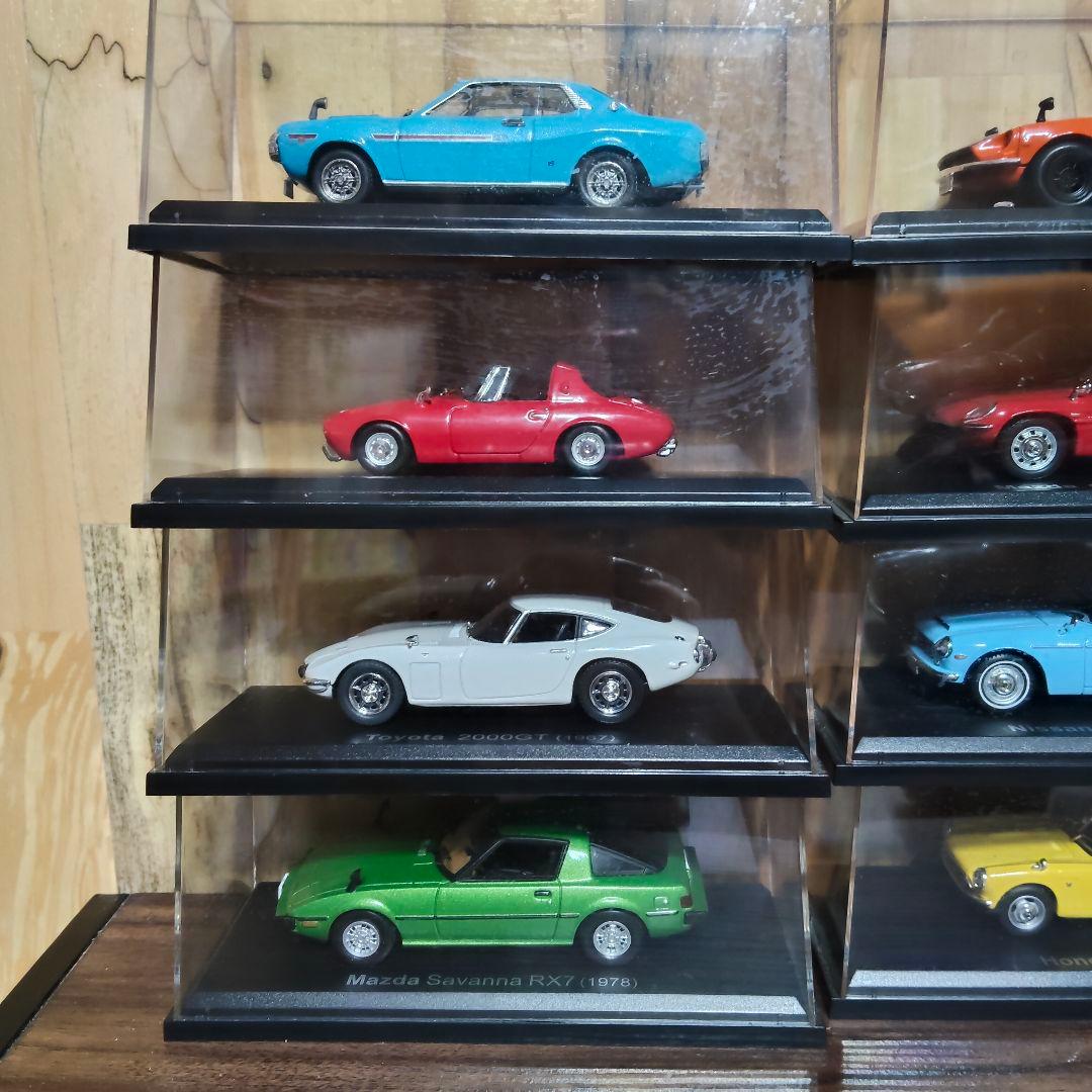 国産名車コレクション 1/43 12台セット まとめ売り