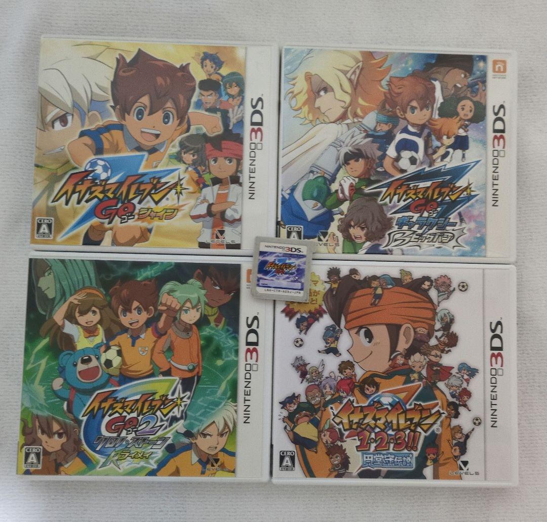 イナズマイレブン 3DS 5作品セット