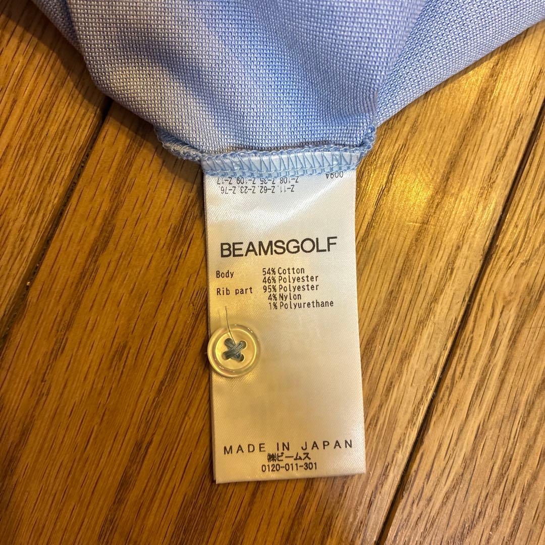 BEAMS GOLF ライトブルー ポロシャツ L