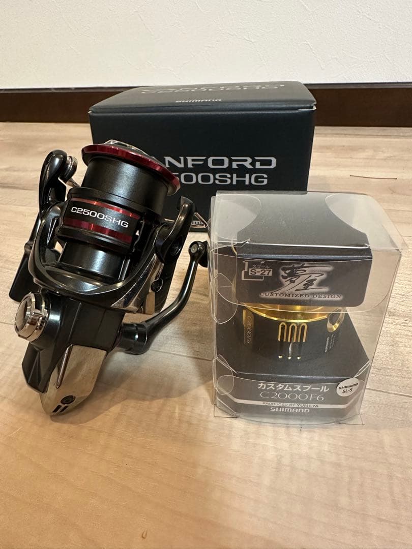 ヴァンフォードC2500SHG 夢屋カスタムスプールセット