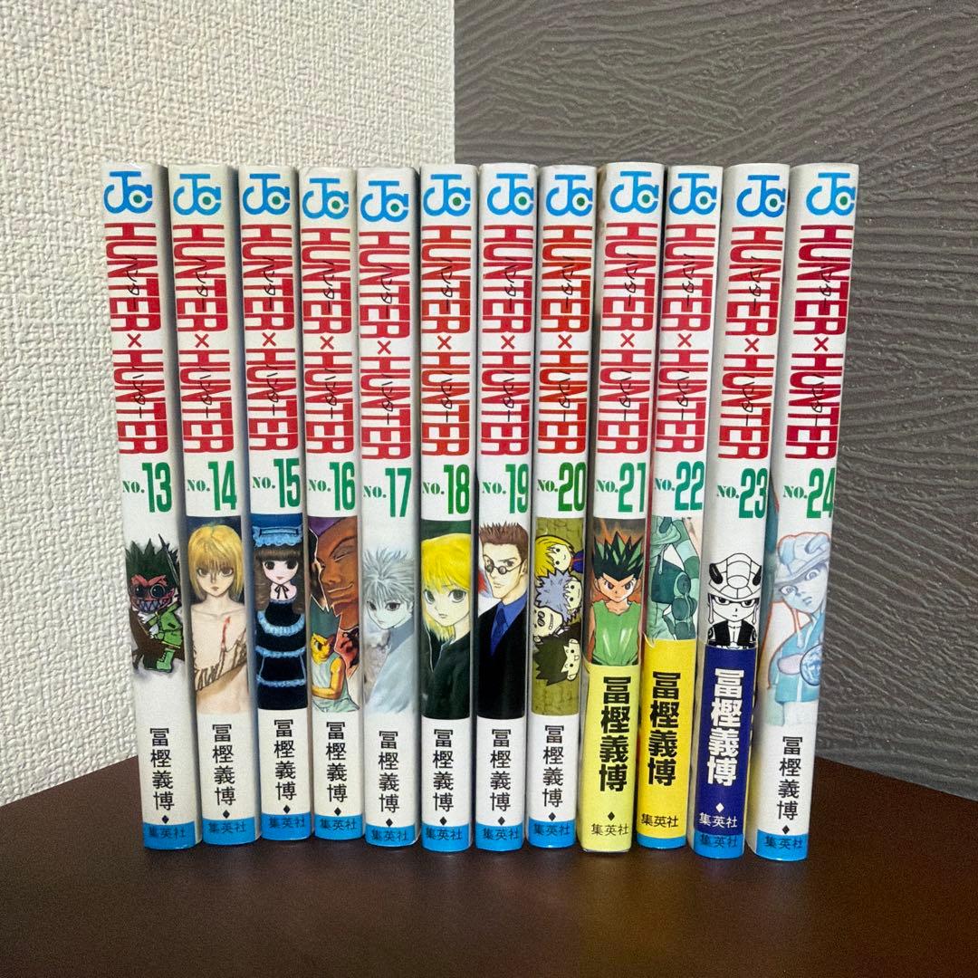 HUNTER×HUNTER 1〜37巻セット