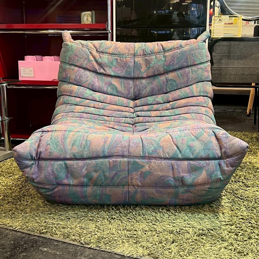 ligneroset リーンロゼ TOGO トーゴ 1人掛けソファ 1P モダン