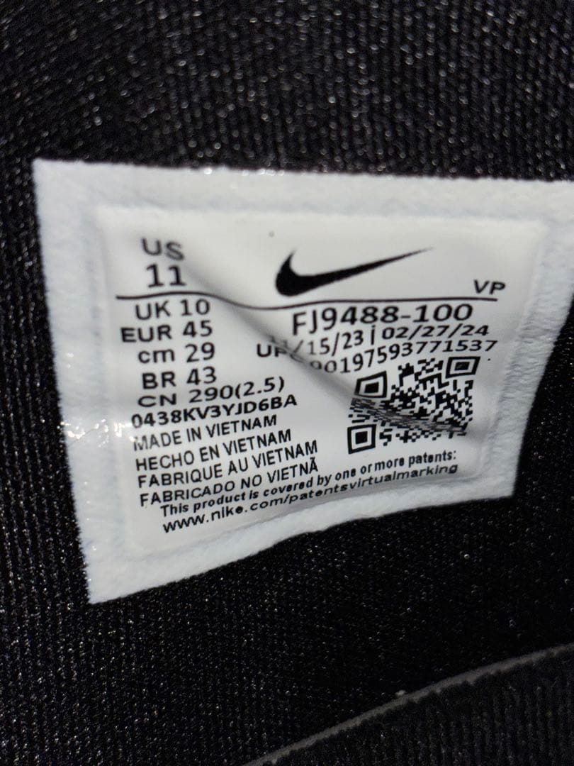 【3連休価格】 NIKE KD17 バスケットシューズ ホワイト/ブルー