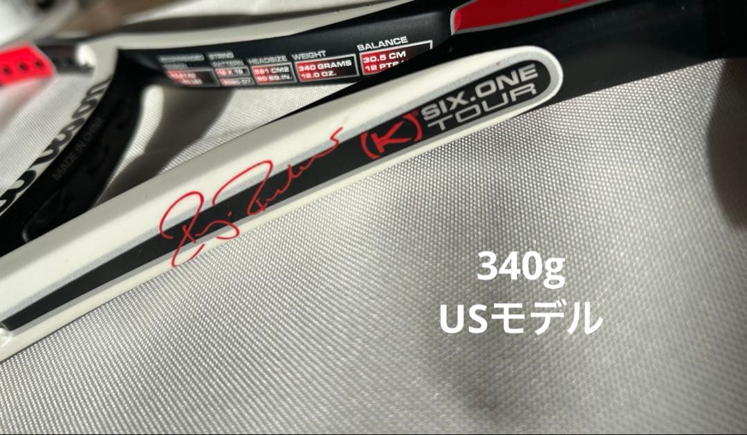 Wilson K six one tour 90ウィルソン シックスワンツアー