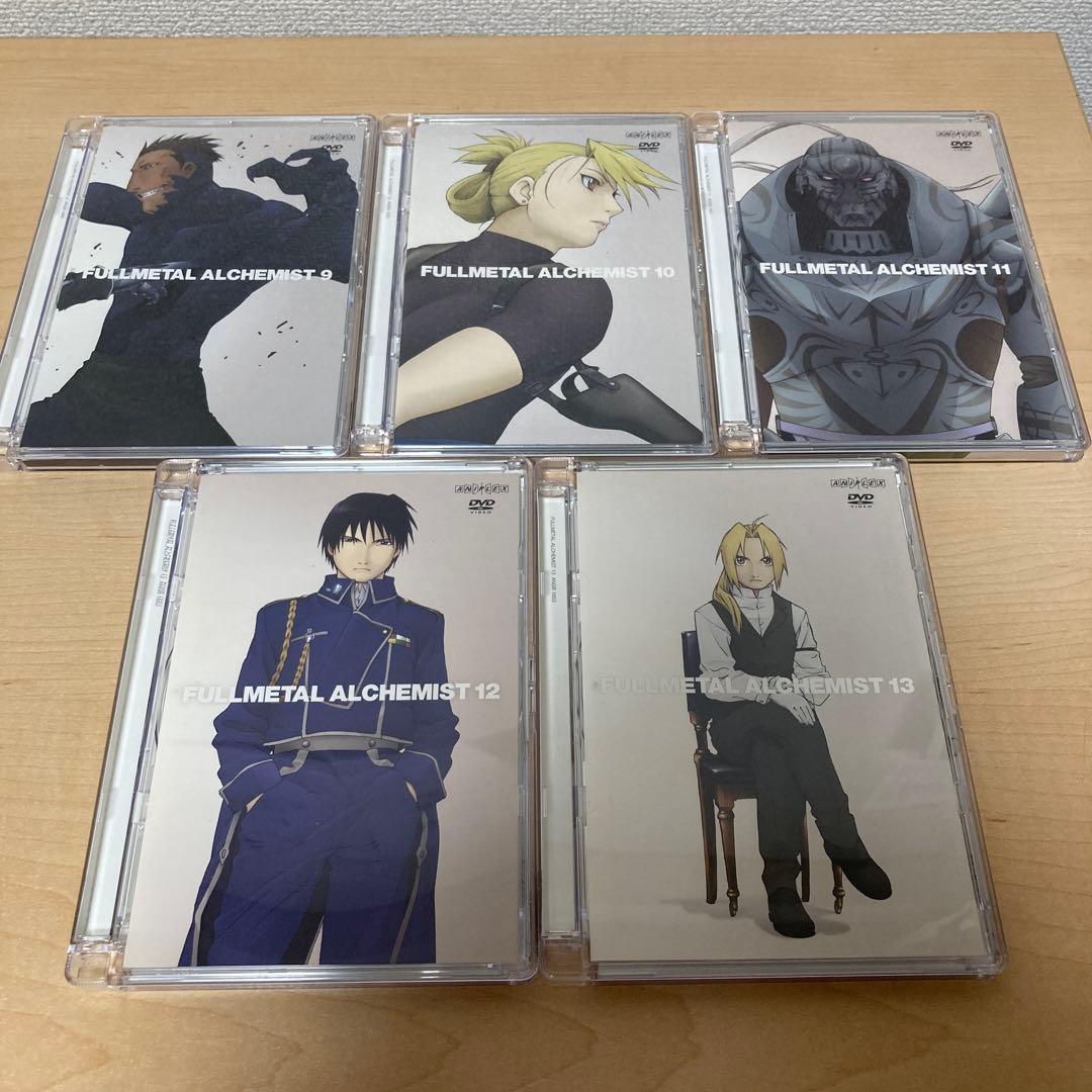 鋼の錬金術師 FULLL ALCHEMIST DVDBOX