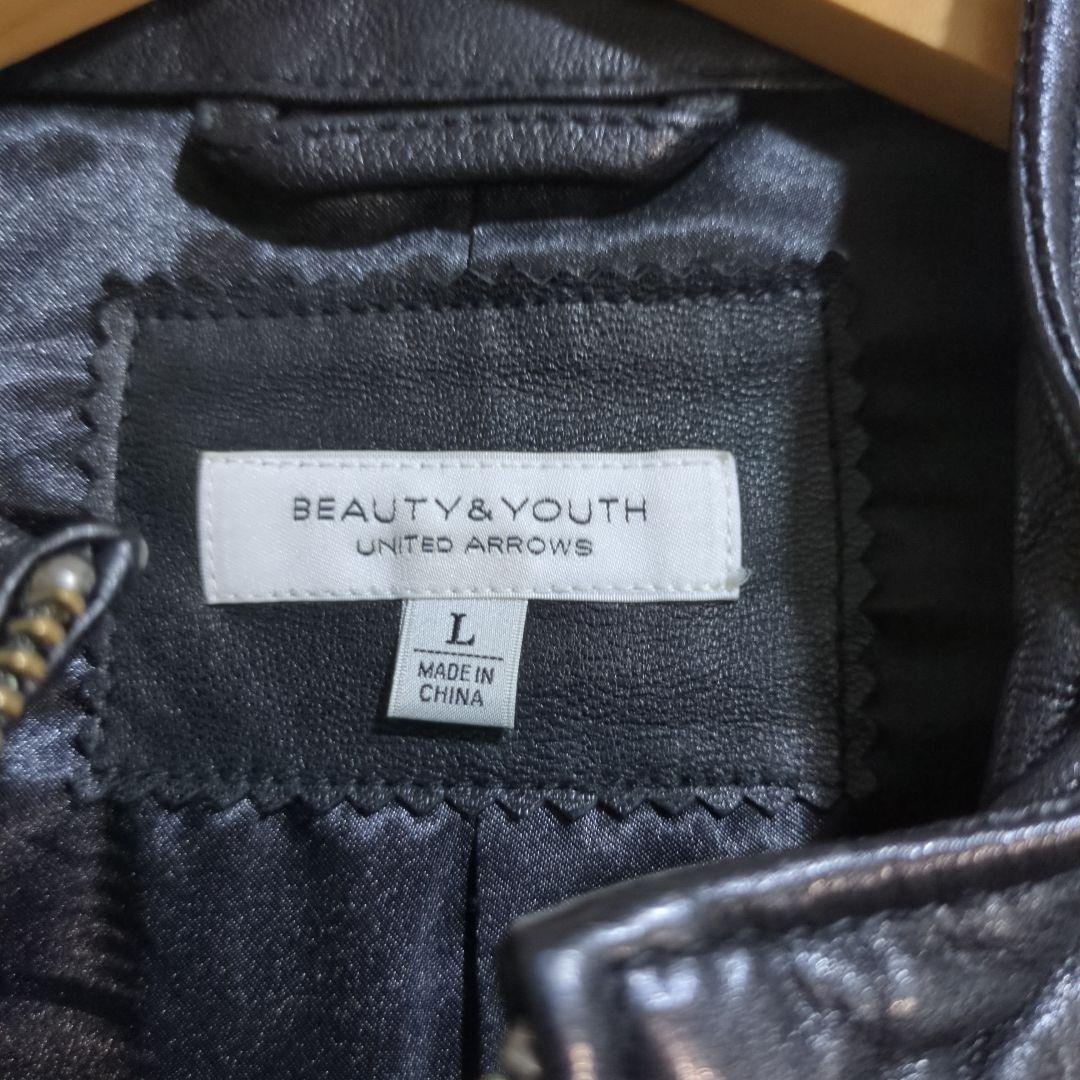ファッション　レザージャケット　UNITEDARROWS　革ジャン　シングル