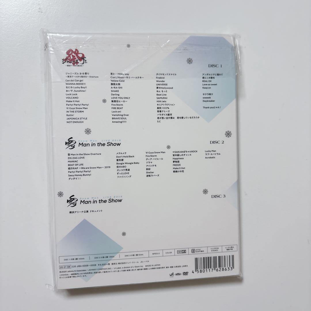 Man 素顔4 DVD