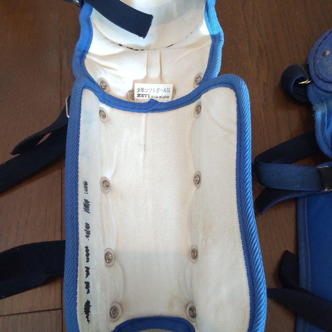JSA ZETT ソフトボール キャッチャー 防具 一式 青