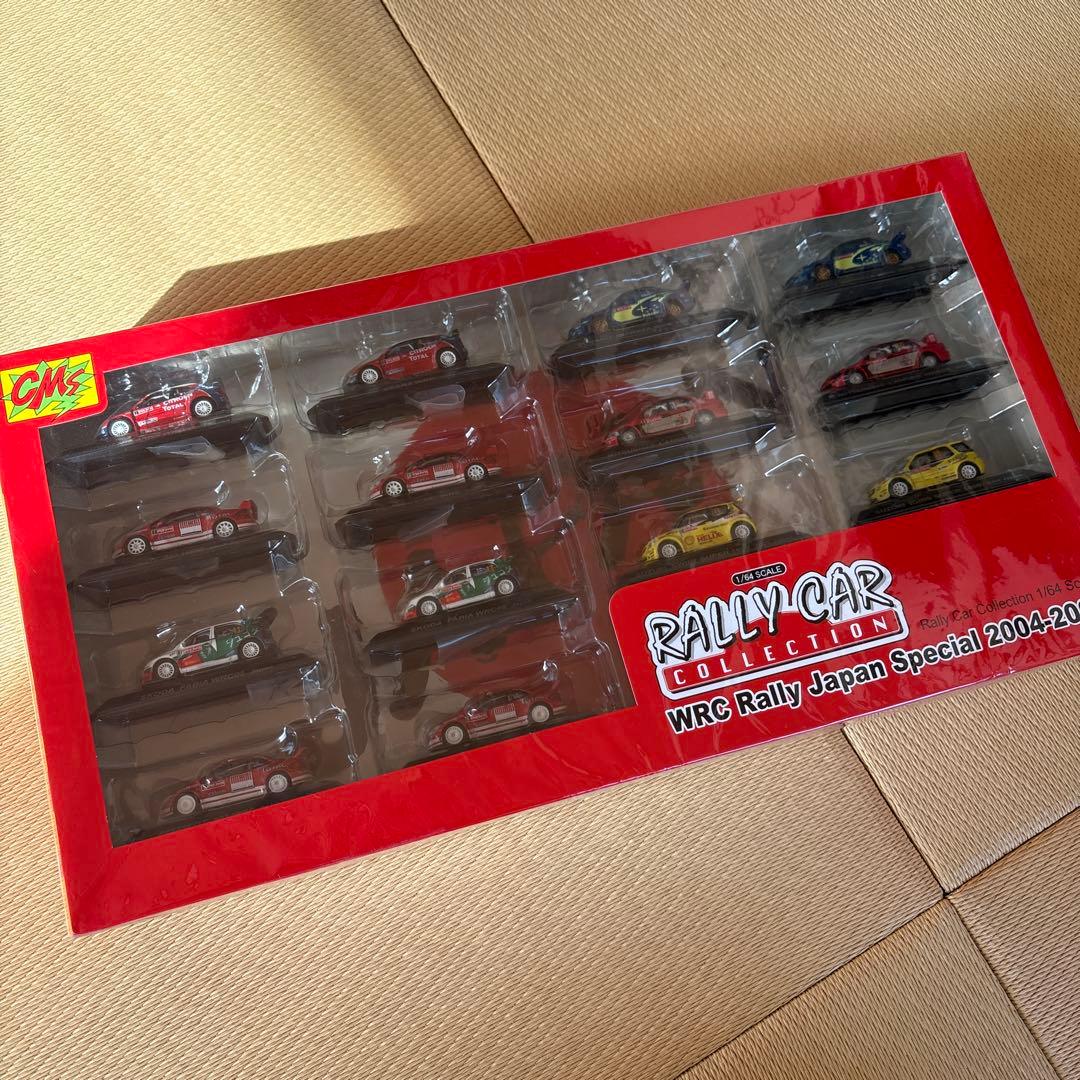 ミニカー Rallycar collection 2004-2005