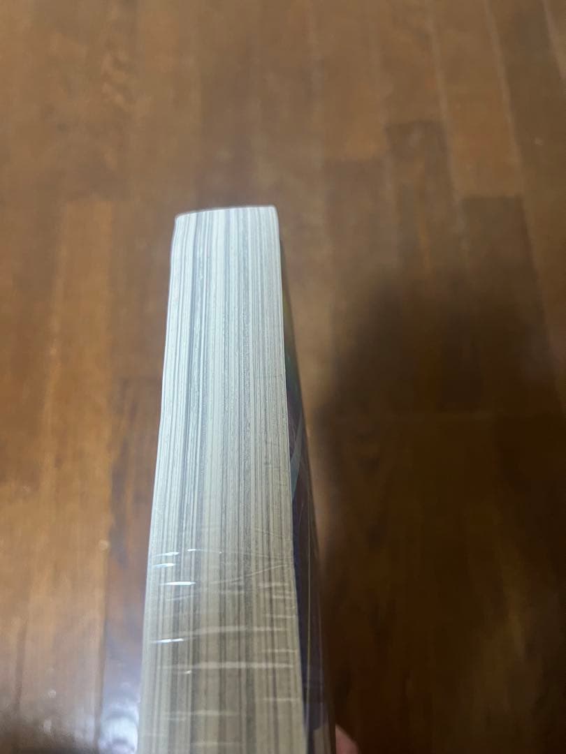 【シュリンク付き・新品・未開封】　月刊アフタヌーン　2023年　メダリスト表紙