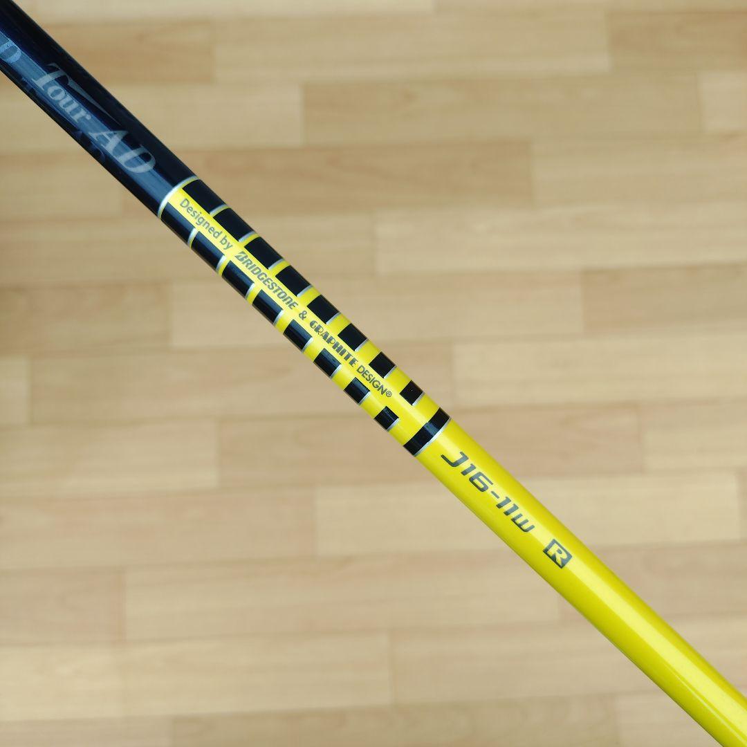 ブリヂストンフェアウェイウッド　JGR　7W　21度　Rフレックス