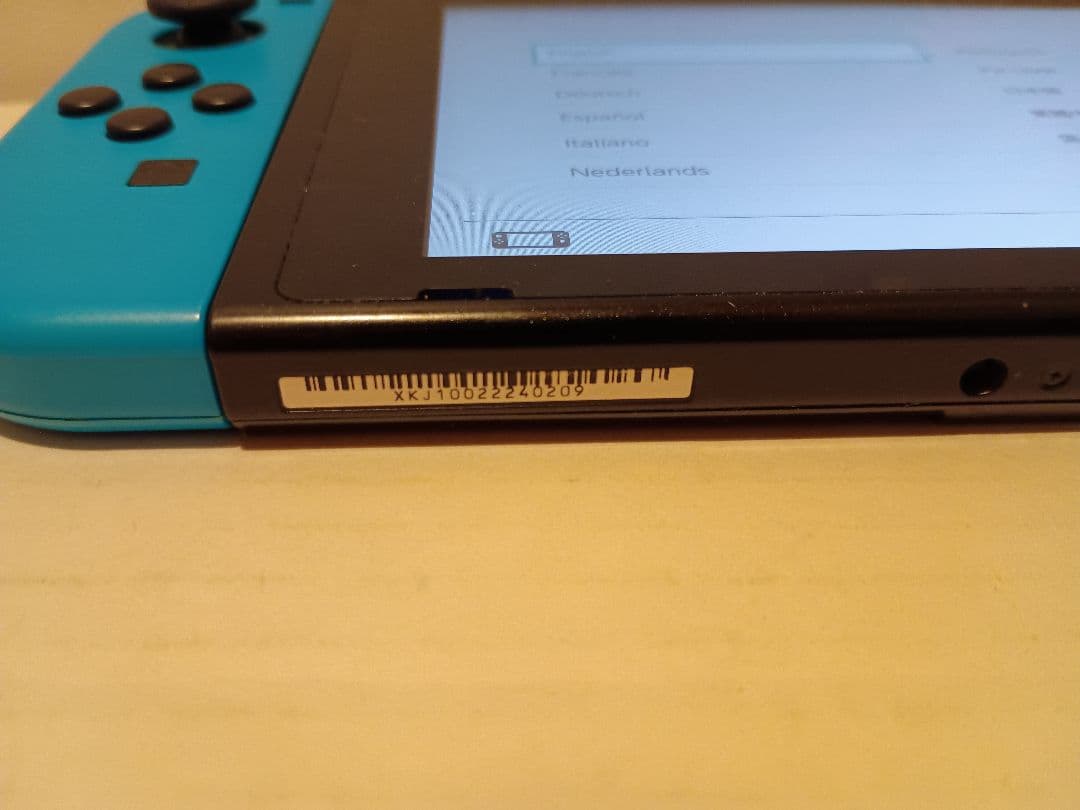 ニンテンドーSwitch　本体