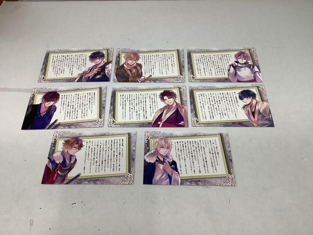 イケメン戦国 時をかける恋 新たなる出逢い 限定版 20-0427-2