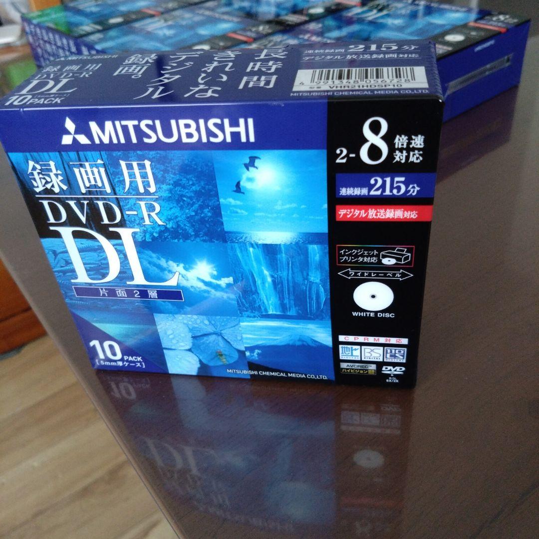 DVD-R DL 片面2層　10枚入✕7