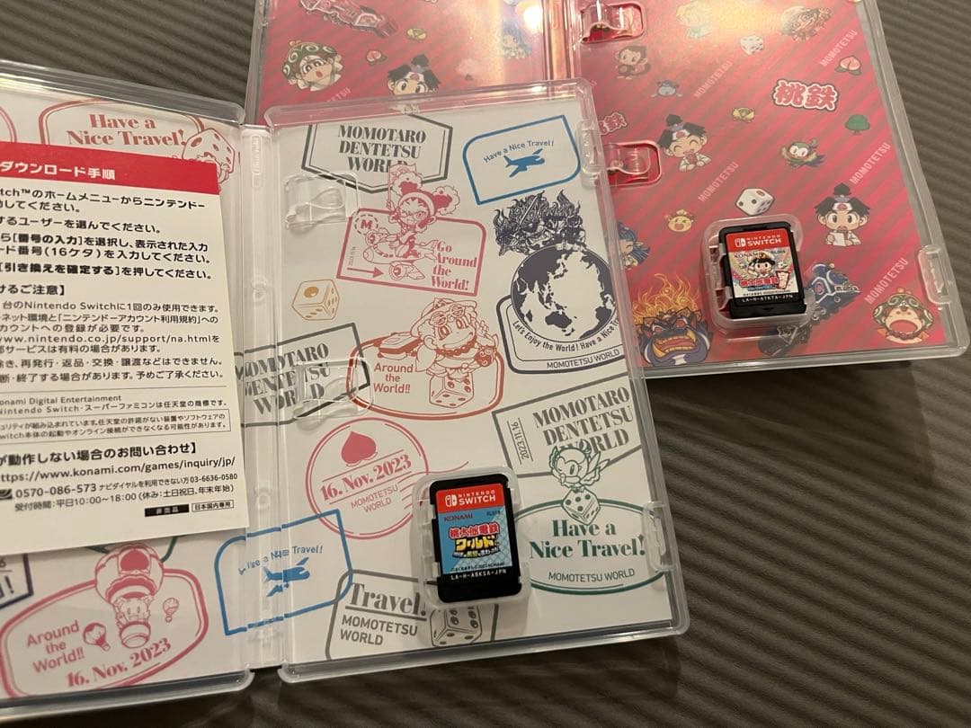 Switch桃鉄セット