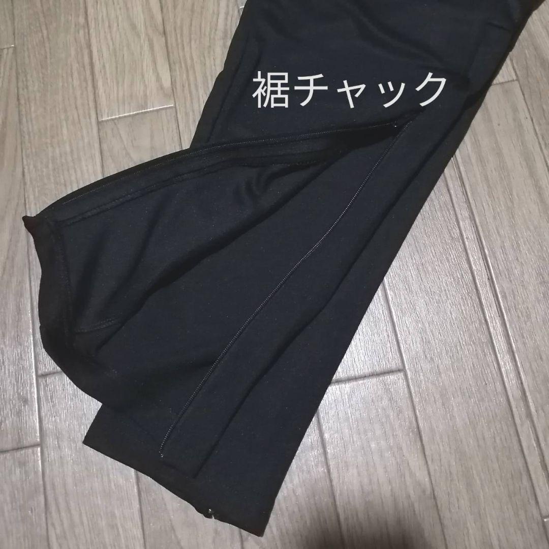 【残りわずか】新品　adidas メンズL ジャージ上下セット　正規品