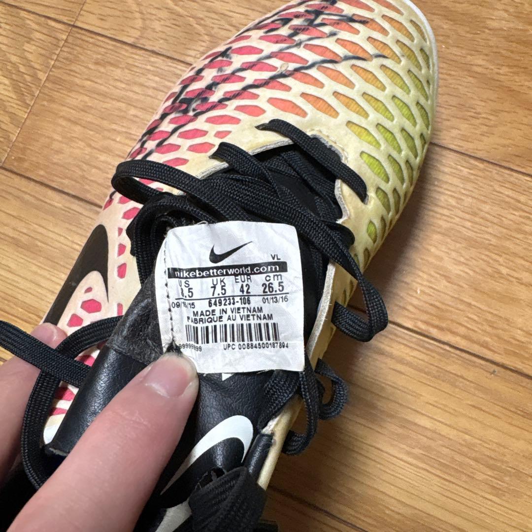 NIKE Magista(初代)SG