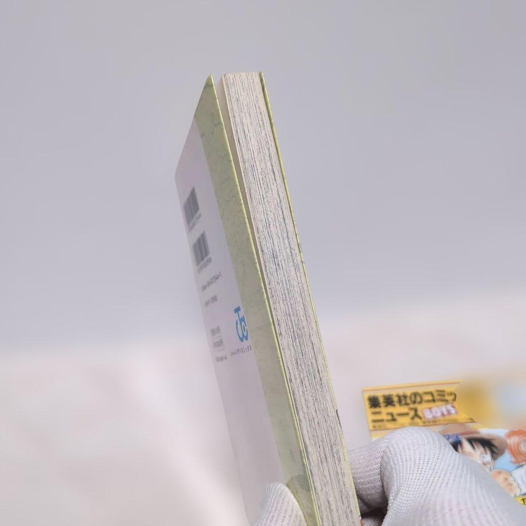 ONE PIECE 2巻　初版　コミックニュース付き　1998年　美品