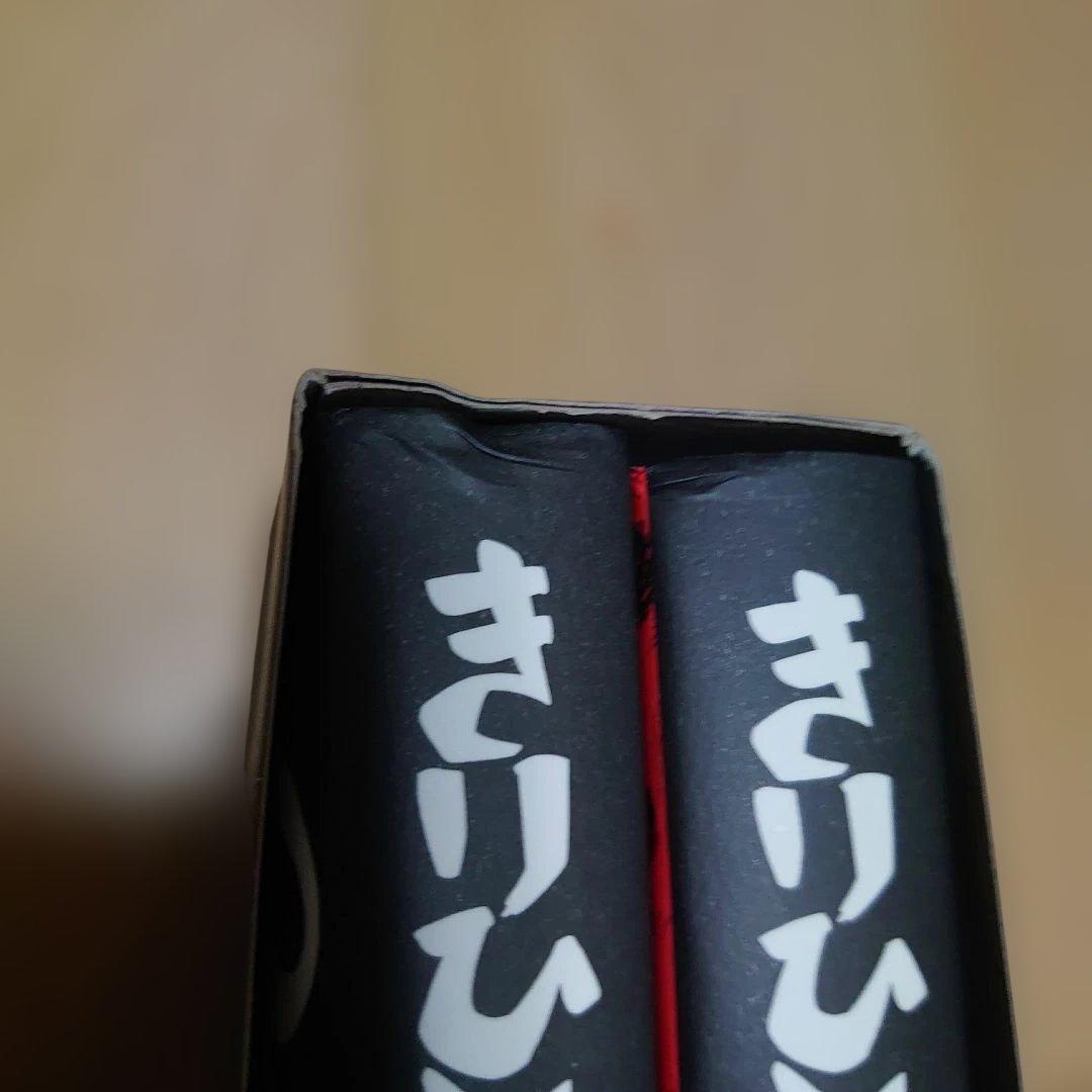 きりひと讃歌 オリジナル版　手塚治虫　立東舎